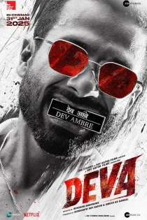 دانلود فیلم Deva 2025 بدون سانسور