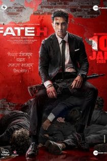دانلود فیلم Fateh 2025
