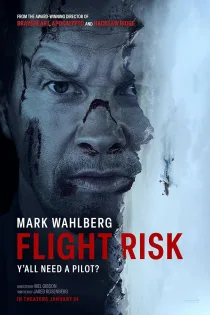 دانلود فیلم Flight Risk 2025