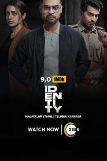 دانلود فیلم Identity 2025
