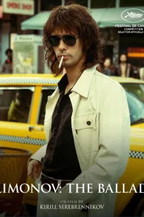 دانلود فیلم Limonov: The Ballad of Eddie 2024
