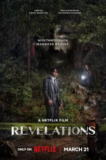 دانلود فیلم Revelations 2025