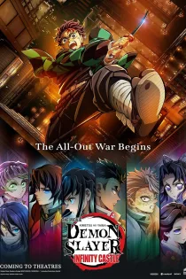 دانلود فیلم Demon Slayer -Kimetsu no Yaiba- The Movie: Infinity Castle 2025 بدون سانسور