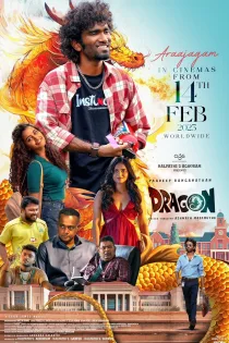 دانلود فیلم Dragon 2024 بدون سانسور