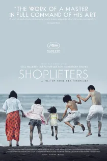 دانلود فیلم Shoplifters 2018