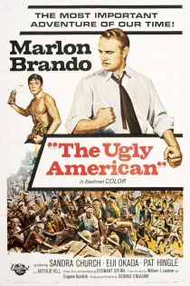 دانلود فیلم The Ugly American 1963 بدون سانسور