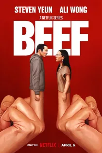 دانلود سریال Beef بدون سانسور