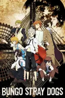 دانلود سریال Bungo Stray Dogs بدون سانسور