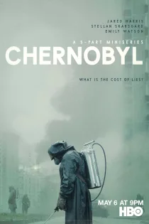 دانلود سریال Chernobyl بدون سانسور