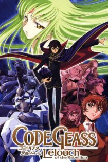 دانلود سریال Code Geass بدون سانسور