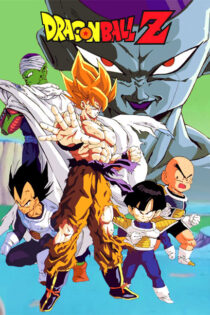 دانلود سریال Dragon Ball Z بدون سانسور