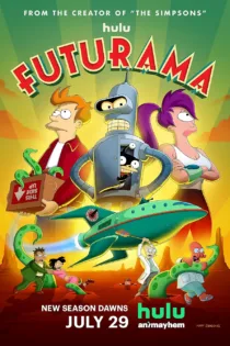دانلود سریال Futurama بدون سانسور