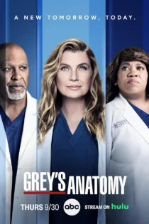 دانلود سریال Grey’s Anatomy بدون سانسور