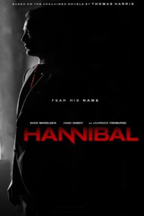 دانلود سریال Hannibal بدون سانسور