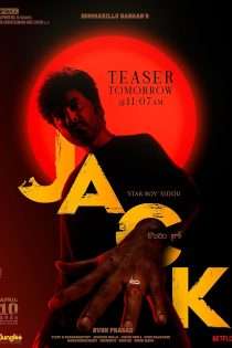 دانلود فیلم Jack 2025 بدون سانسور