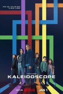 دانلود سریال Kaleidoscope بدون سانسور