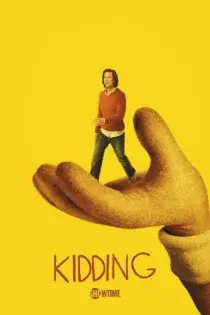 دانلود سریال Kidding بدون سانسور