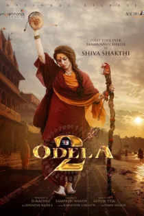 دانلود فیلم Odela 2 2025 بدون سانسور