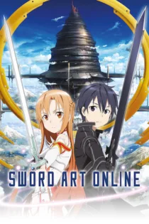 دانلود سریال Sword Art Online بدون سانسور