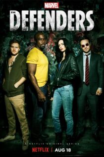 دانلود سریال The Defenders بدون سانسور