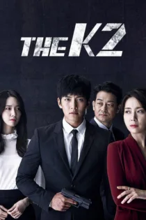 دانلود سریال The K2 بدون سانسور