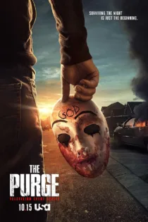 دانلود سریال The Purge بدون سانسور