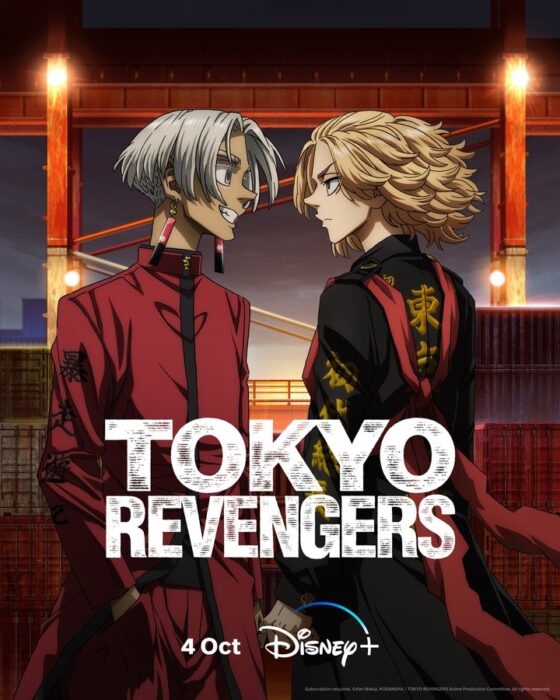 دانلود سریال Tokyo Revengers بدون سانسور