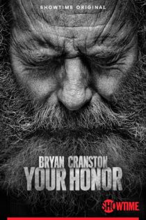 دانلود سریال Your Honor بدون سانسور