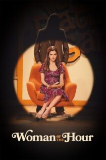 دانلود فیلم Woman of the Hour 2023