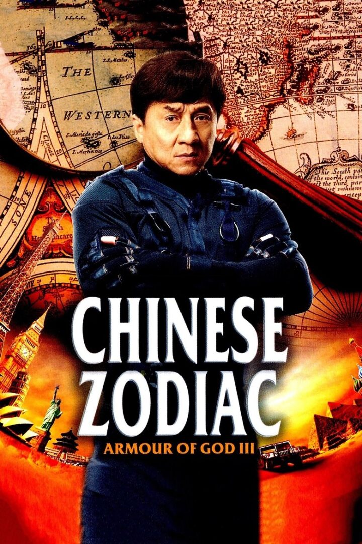 دانلود فیلم Chinese Zodiac 2012 بدون سانسور