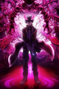 دانلود انیمه Tougen Anki: Dark Demon of Paradise بدون سانسور