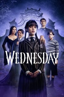 دانلود سریال Wednesday بدون سانسور