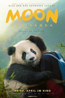 دانلود فیلم Moon le panda 2025 بدون سانسور دانلود فیلم Moon le panda 2025 بدون سانسور