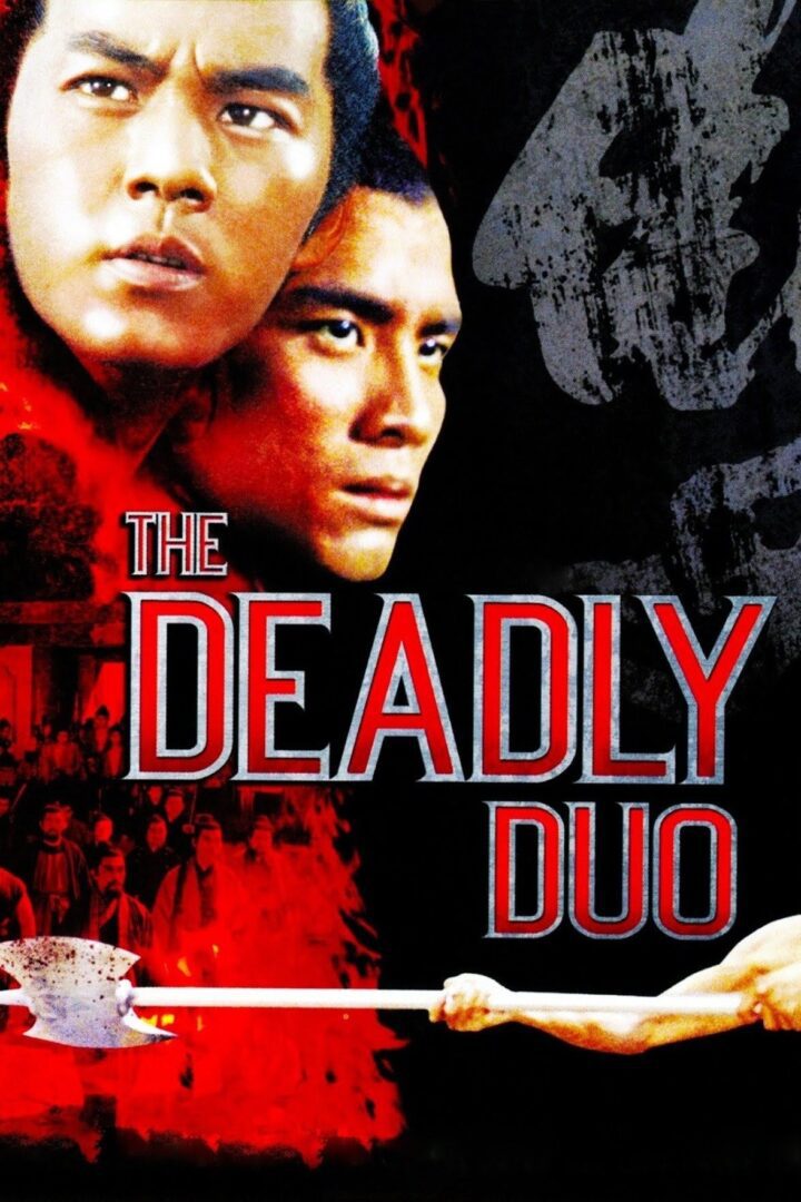دانلود فیلم The Deadly Duo 1971 بدون سانسور با پخش آنلاین