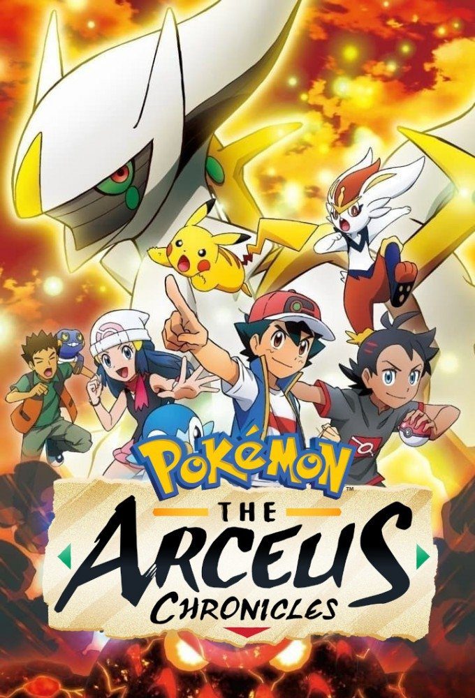 دانلود فیلم Pokémon: The Arceus Chronicles 2022 بدون سانسور با پخش آنلاین