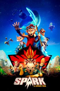 دانلود فیلم Spark: A Space Tail 2016 بدون سانسور با پخش آنلاین