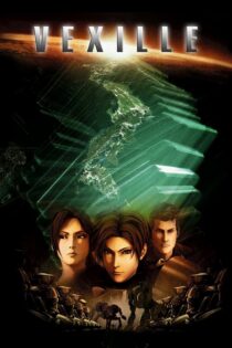 دانلود فیلم Vexille 2007 بدون سانسور با پخش آنلاین