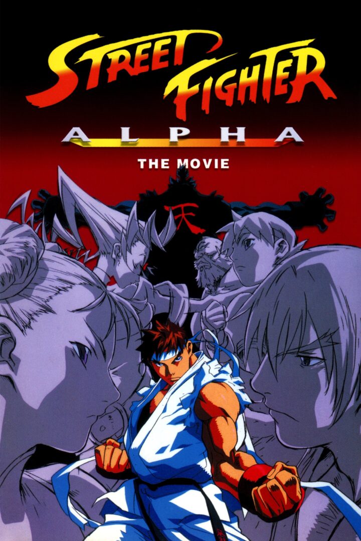 دانلود فیلم Street Fighter Alpha 1999 بدون سانسور با پخش آنلاین