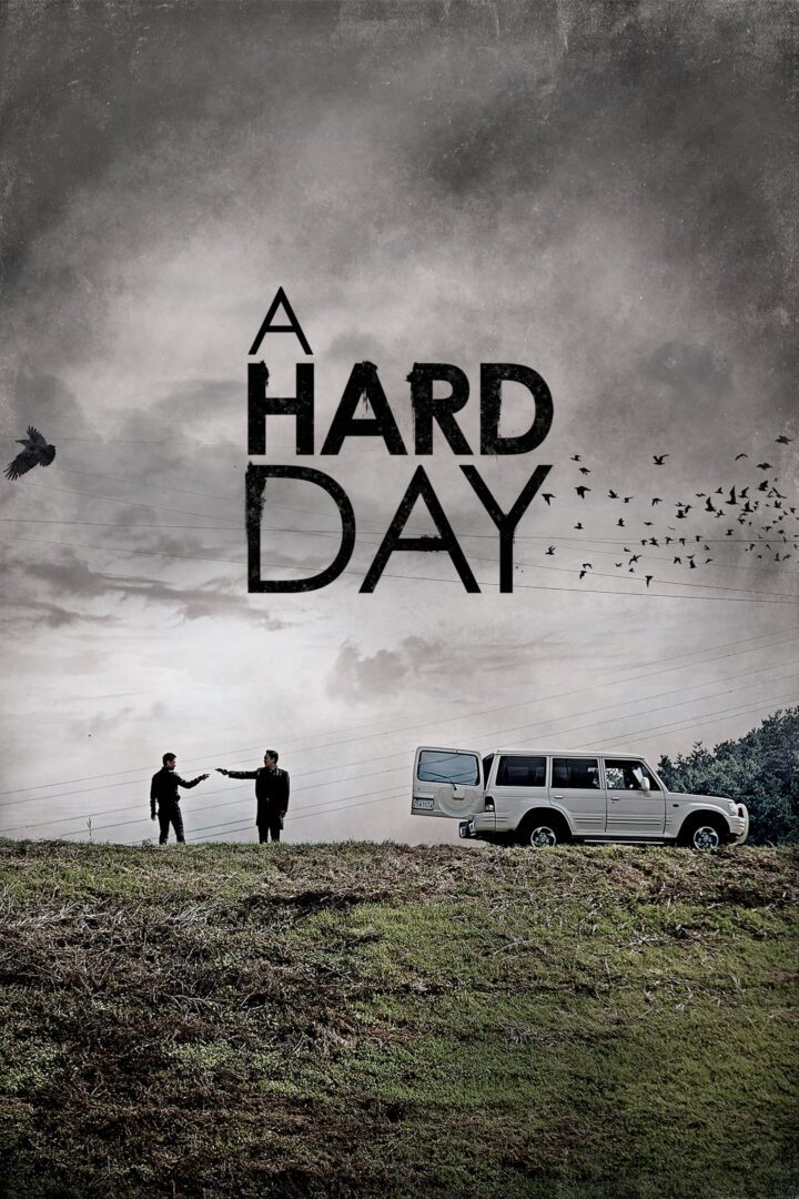 دانلود فیلم A Hard Day 2014 بدون سانسور با پخش آنلاین