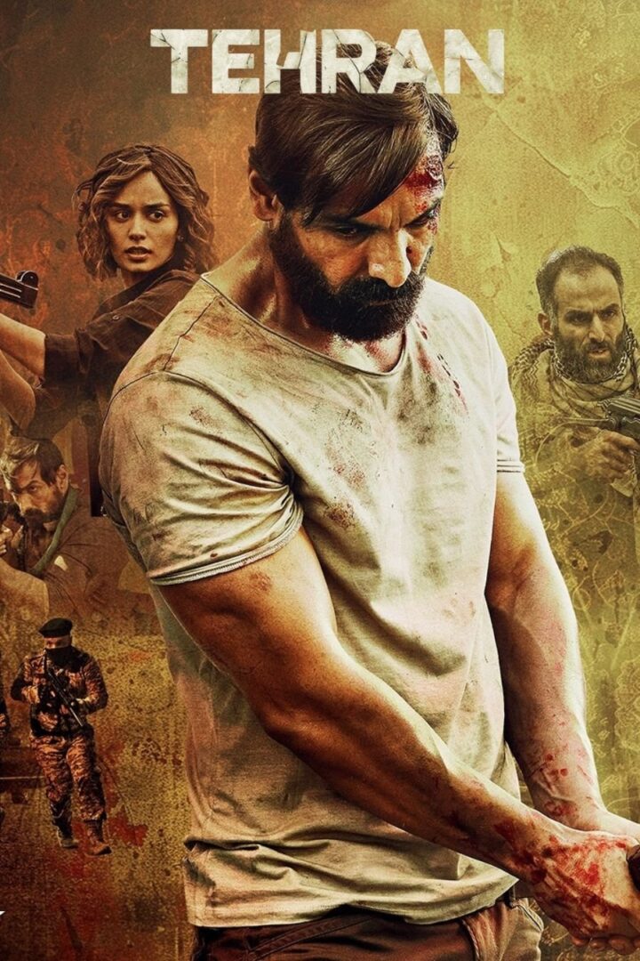 دانلود فیلم Tehran 2024 بدون سانسور با پخش آنلاین