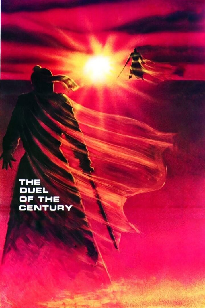 دانلود فیلم Duel of the Century 1981 بدون سانسور با پخش آنلاین
