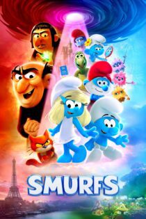 دانلود فیلم Smurfs 2025 بدون سانسور با پخش آنلاین