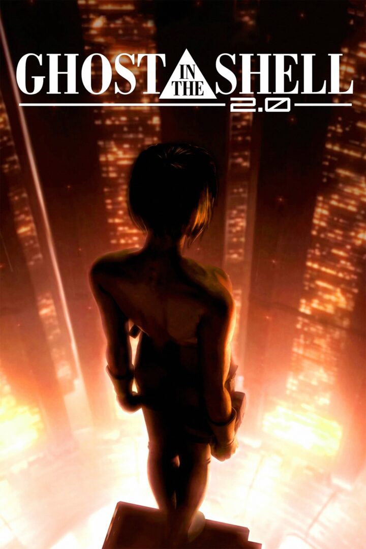 دانلود فیلم Ghost in the Shell 2.0 2008 بدون سانسور با پخش آنلاین