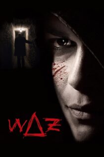 دانلود فیلم The Killing Gene 2007 بدون سانسور با پخش آنلاین