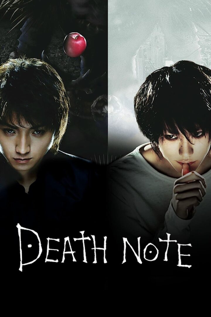 دانلود فیلم Death Note 2006 بدون سانسور با پخش آنلاین