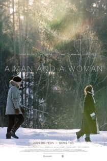 دانلود فیلم A Man and a Woman 2016 بدون سانسور با پخش آنلاین