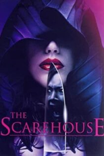 دانلود فیلم The Scarehouse 2014 بدون سانسور با پخش آنلاین
