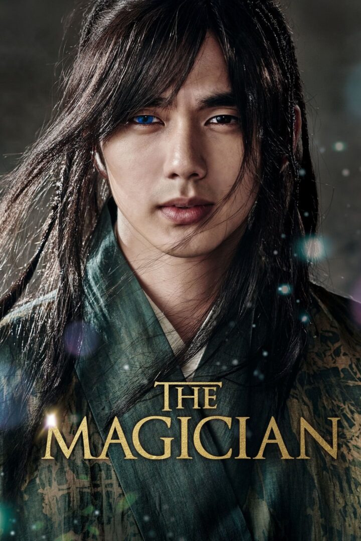 دانلود فیلم The Magician 2015 بدون سانسور با پخش آنلاین