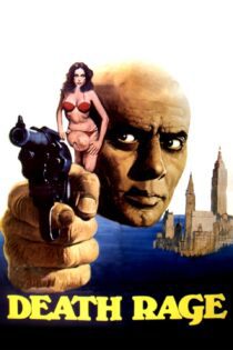 دانلود فیلم Death Rage 1976 بدون سانسور با پخش آنلاین
