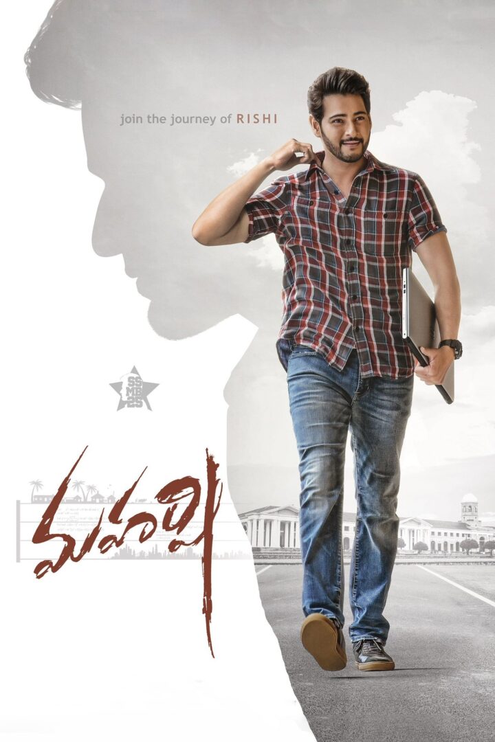 دانلود فیلم Maharshi 2019 بدون سانسور با پخش آنلاین